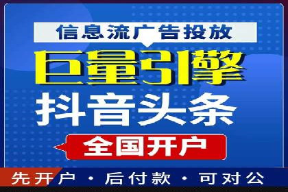 百度推广排名优化，实战案例教你如何操作