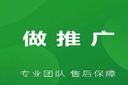 SEM竞价代运营公司成功案例解析